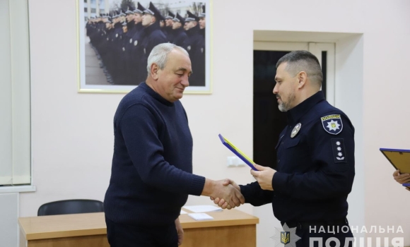 У поліції Вінниччини відзначили ветеранів МВС та ліквідаторів-чорнобильців