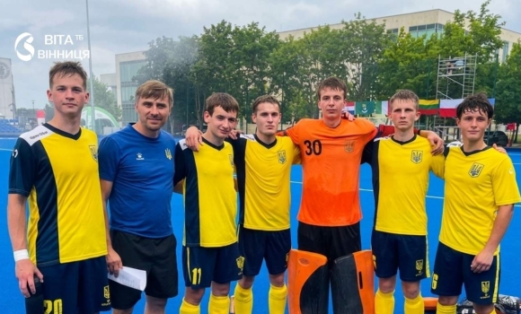 У Польщі відбувся чемпіонат Європи U-21 з хокею на траві за участю вінничан У Польщі відбувся чемпіонат Європи U-21 з хокею на траві за участю вінничан