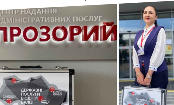 У «прозорому офісі» Вінниці тестують нову «Мобільну валізку» 