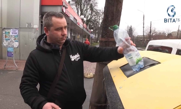 У приватному секторі Вінниці встановили контейнери для збору ПЕТ-пляшок У приватному секторі Вінниці встановили контейнери для збору ПЕТ-пляшок