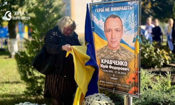 У Писарівці громада вшанувала двох загиблих Героїв і помолилася за зниклих безвісти та полоненого У Писарівці громада вшанувала двох загиблих Героїв і помолилася за зниклих безвісти та полоненого