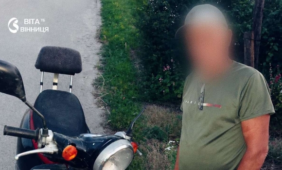 У селі Хмільницького району патрульні зупинили п'яного порушника на скутері У селі Хмільницького району патрульні зупинили п'яного порушника на скутері