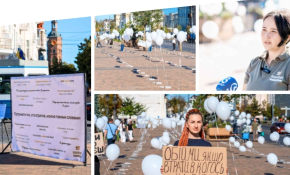 У середмісті Вінниці розгорнули інсталяцію до Дня пам’яті захисників України