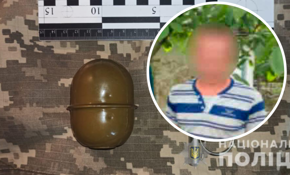 У Теплику в чоловіка вилучили гранату РГД-5 та запал до неї