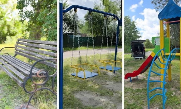 У трьох селах під Вінницею майданчики для дітей тепер виглядають як нові