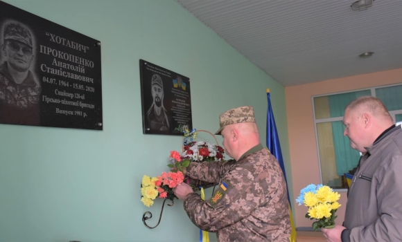 У Тростянецькому ліцеї відкрили меморіальні дошки на честь двох Героїв