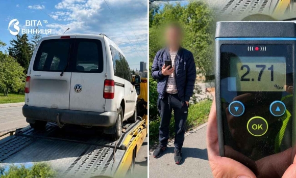 У центрі Вінниці зупинили нетверезого кермувальника мешканці зателефонували на 102
