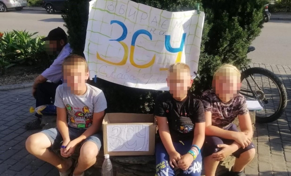 У Тульчині п'яничка пограбував дітей, які збирали кошти на підтримку ЗСУ