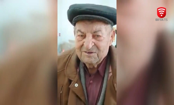У Вінниці 93-річний пенсіонер перерахував пенсійні кошти на Збройні Сили України