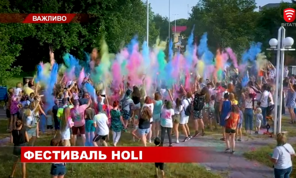 У Вінниці діти і дорослі влаштували битву фарбами