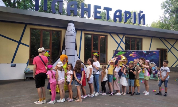 У Вінниці для дітей організували захід до міжнародного Дня астероїда
