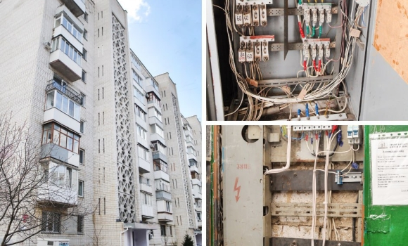 У Вінниці оновили систему електрозабезпечення будинку на Келецькій, 130