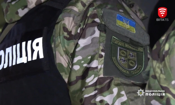 У Вінниці порушникам комендантської години вручатимуть повістки до військкомату