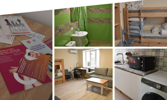 У Вінниці працюють кризові кімнати – безпечне місце для постраждалих від насильства
