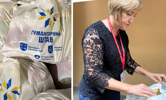 У Вінниці стартувала видача продуктів для родин, у яких є діти з інвалідністю