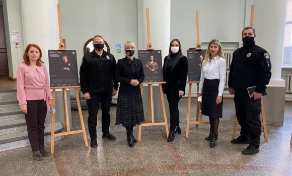 У Вінниці показали реальні історії насильства на виставці "Річ у тім - 2"