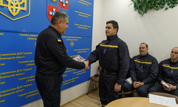 У Вінниці відзначили кращих рятувальників - вручили нагороди та подяки
