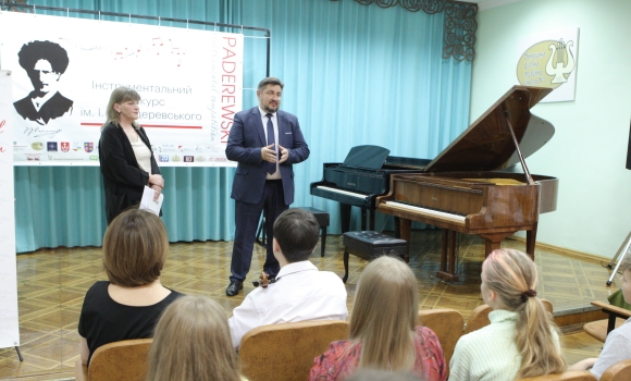 У Вінниці відзначили лауреатів ІІІ Міжнародного інструментального конкурсу
