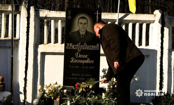 У Вінниці вшанували пам'ять офіцера - загинув вісім років тому на Донеччині