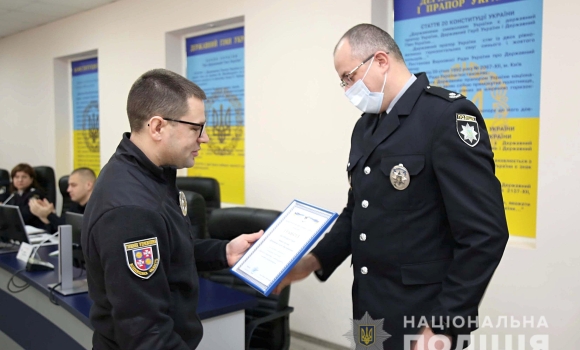 У Вінниці за професійність відзначили кращих поліцейських