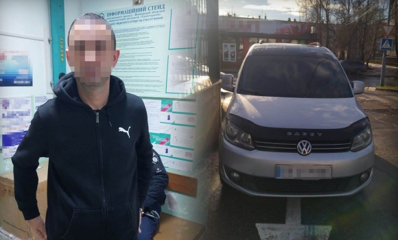 У Вінниці зупинили водія Volkswagen - був під дією трьох наркотиків
