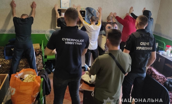У Вінницькій виправній колонії викрили “колцентр”, який ошукав людей на мільйон гривень