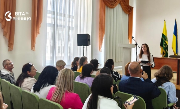 У Вінниці 20 голів правлінь ОСББ пройшли безкоштовне навчання У Вінниці 20 голів правлінь ОСББ пройшли безкоштовне навчання
