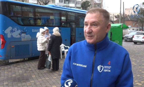 У Вінниці безкоштовно обстежували людей на наявність інфекційних захворювань У Вінниці безкоштовно обстежували людей на наявність інфекційних захворювань