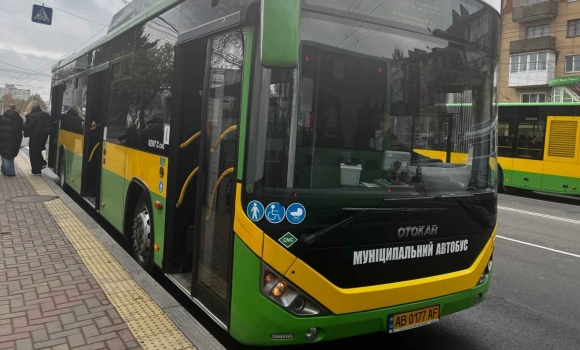 У Вінниці частково змінився розклад руху автобусів маршруту №32 У Вінниці частково змінився розклад руху автобусів маршруту №32