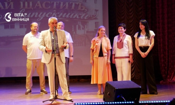 У Вінниці дипломи отримали молоді митці 52 музиканти, 11 хореографів та шість акторів