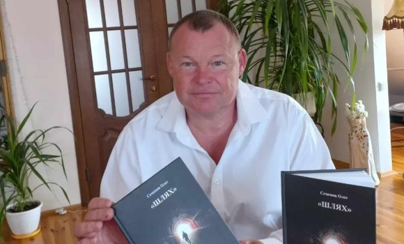 У Вінниці готують до видання книжку про вболівальників «Ниви», які загинули під час війни У Вінниці готують до видання книжку про вболівальників «Ниви», які загинули під час війни