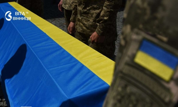 У Вінниці лікарі до останнього боролися за життя пораненого воїна з Прикарпаття