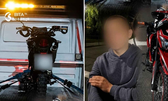 У Вінниці на вулиці Брацлавській патрульні затримали нетверезого мотоцикліста без прав У Вінниці на вулиці Брацлавській патрульні затримали нетверезого мотоцикліста без прав