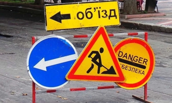 У Вінниці на вулиці Івана Бойка тимчасово перекриють рух через оновлення тепломереж