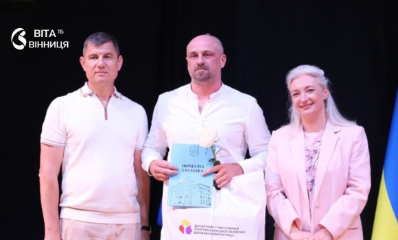 У Вінниці нагородили тренерів, чиї вихованці підкорили спортивні п'єдестали У Вінниці нагородили тренерів, чиї вихованці підкорили спортивні п'єдестали