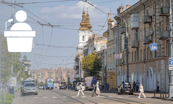 У Вінниці обговорять створення комфортного та екологічного середовища