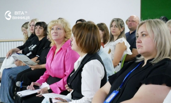 У Вінниці обговорили виклики торгівлі людьми в умовах воєнного стану У Вінниці обговорили виклики торгівлі людьми в умовах воєнного стану