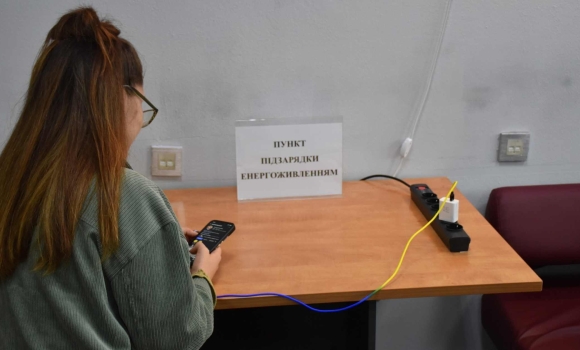У Вінниці облаштували місця, де можна зарядити телефон під час відключення світла
