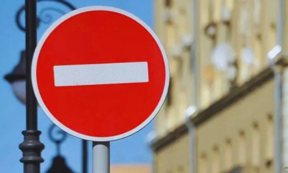 У Вінниці обмежили рух транспорту в центрі міста