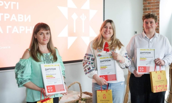 У Вінниці обрали найкращі автентичні рецепти для «Гастрономічного путівника Поділля»