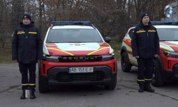 У Вінниці офіцери-рятувальники отримали нові службові авто