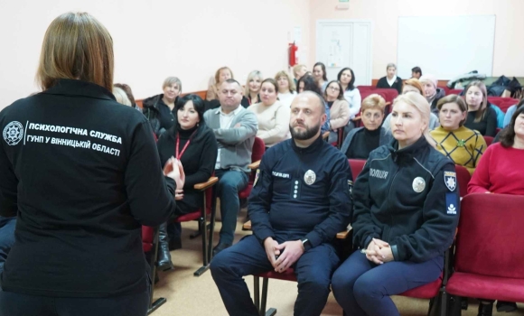 У Вінниці організували тренінг про етичне спілкування з ветеранами та їхніми родинами