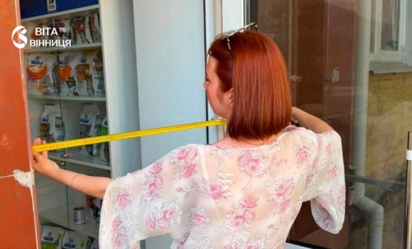 У Вінниці перевірили ветеринарні клініки на доступність для маломобільних У Вінниці перевірили ветеринарні клініки на доступність для маломобільних