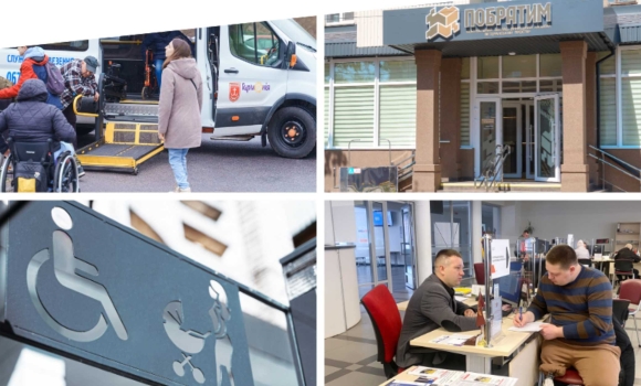 У Вінниці підпили підсумки реалізації пріоритету «Турбота» у 2025 році