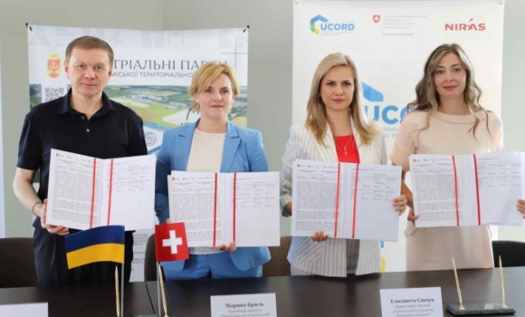У Вінниці підписали меморандум щодо розбудови інфраструктури двох індустріальних парків