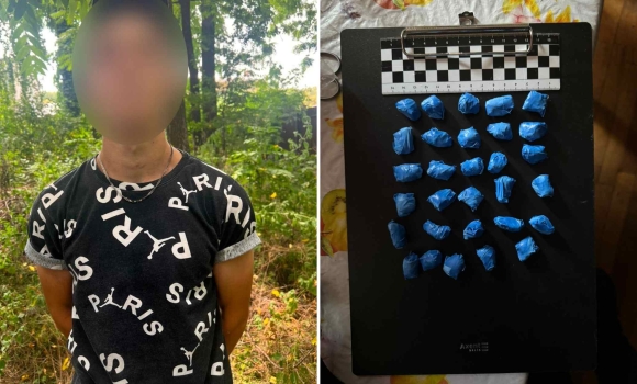 У Вінниці поліцейські викрили 25-річного наркозакладчика