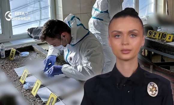 У Вінниці працює спеціалізований центр з пошуку людей куди звертатися та які документи готувати