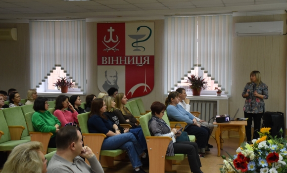 У Вінниці представили проєкт бюджету на 2026 рік медикам громади У Вінниці представили проєкт бюджету на 2026 рік медикам громади