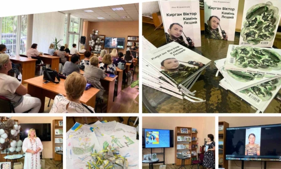У Вінниці презентували книгу Захисниці Ніни Ягоджинської про її загиблого брата