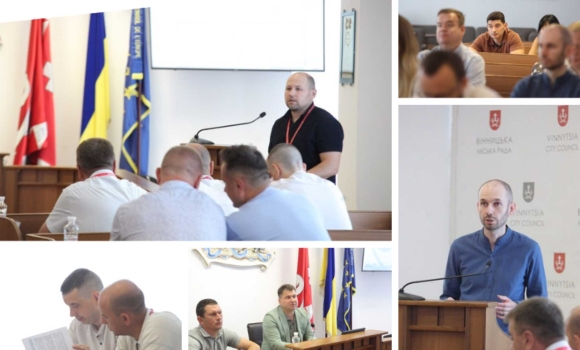 У Вінниці презентували нові стандарти розвитку безбар’єрності в громаді